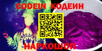 мет Кимры
