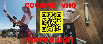 mdma Кингисепп