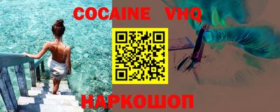 mdma Кингисепп