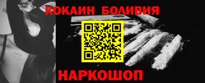 мескалин Кинель