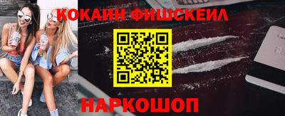 мет Кимры
