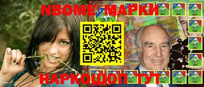 mdma Кингисепп