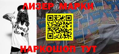 мет Кимры