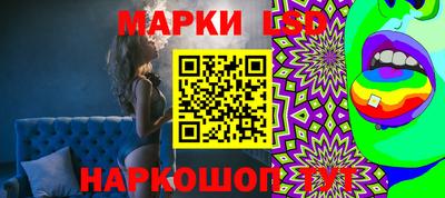 mdma Кингисепп