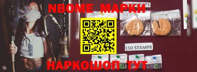 мет Кимры