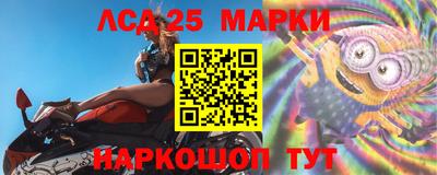 мет Кимры