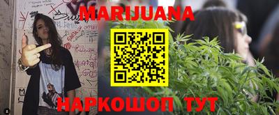 мескалин Кинель