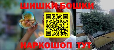 мет Кимры