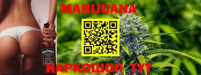 мет Кимры