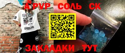 мет Кимры