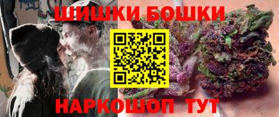 мет Кимры