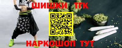 мет Кимры