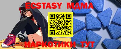 мескалин Кинель