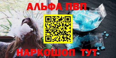 мет Кимры
