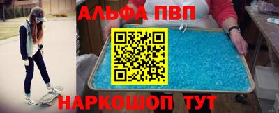 мескалин Кинель