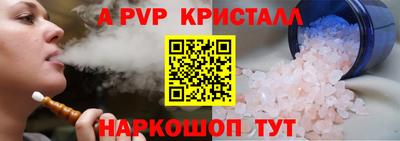 mdma Кингисепп