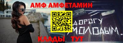мескалин Кинель