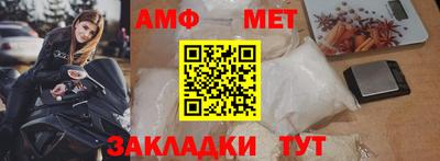 mdma Кингисепп