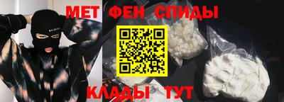 мет Кимры