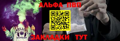 mdma Кингисепп