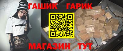 mdma Кингисепп