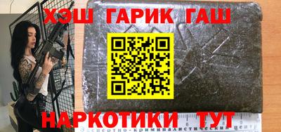 mdma Кингисепп