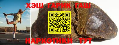 мет Кимры