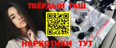 мет Кимры