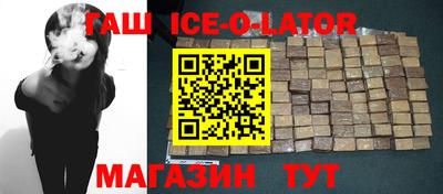 mdma Кингисепп