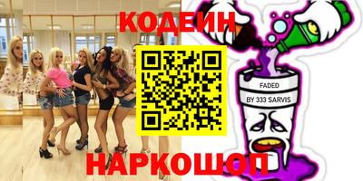 mdma Кингисепп