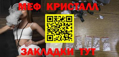 mdma Кингисепп