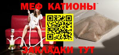 мет Кимры