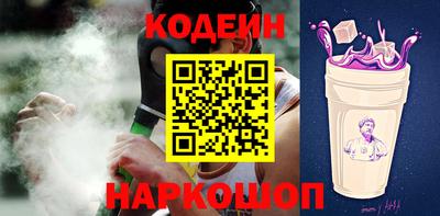 мет Кимры