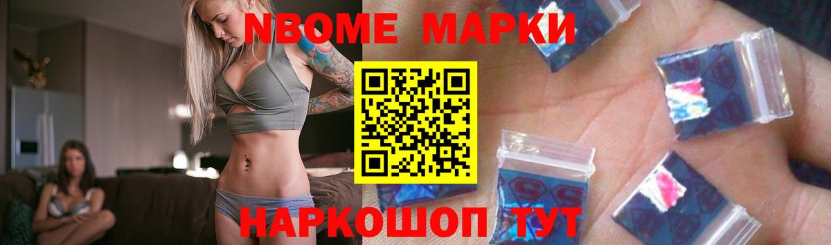 ЛСД экстази ecstasy Красноярск